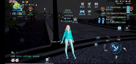 龙族幻想神秘的场所异闻怎么做 龙族幻想神秘的场所异闻攻略