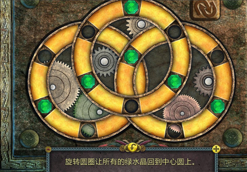 密室逃脱5逃出博物馆马赛克怎么用 逃出博物馆过关攻略
